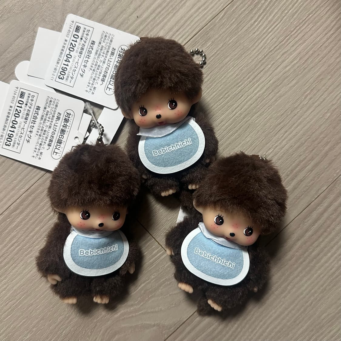 몬치치 베비치치 빅헤드 보이 남아 키링 상품이미지1