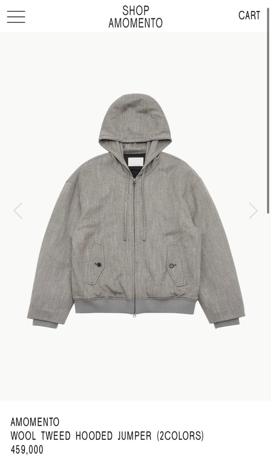 아모멘토 울 트위드 후드 점퍼 그레이 m 24fw 상품이미지1