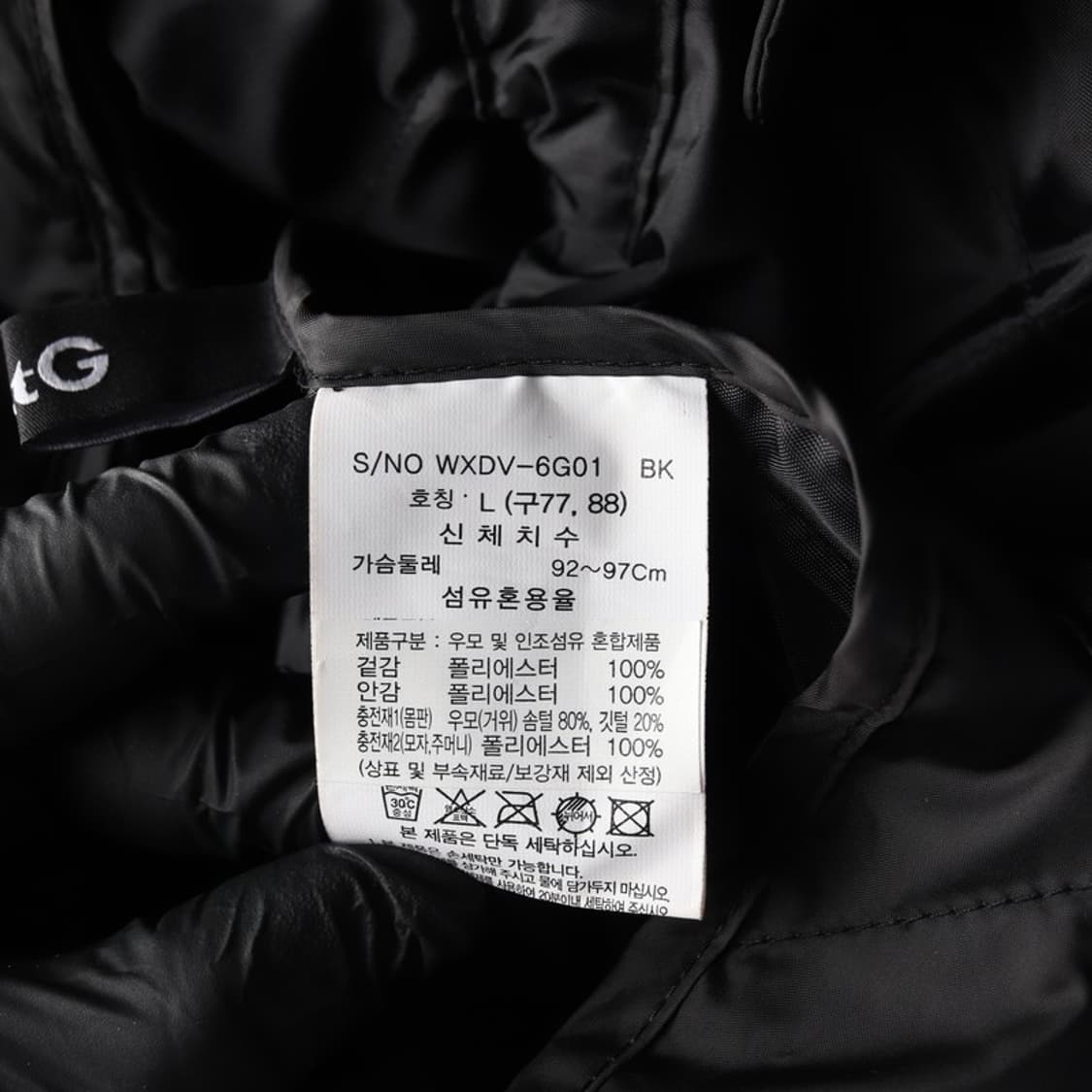 THEATG 구스다운 패딩 조끼 L 상품이미지7