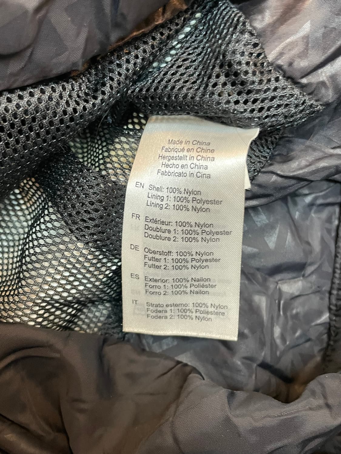 카트만두 마운틴 자켓 상품이미지7