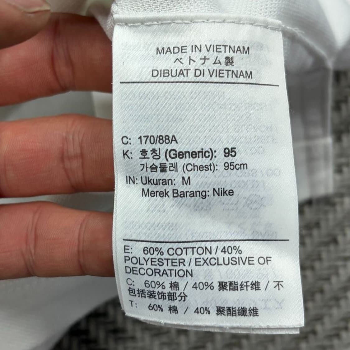 나이키 드라이핏 자수 패턴 피케티셔츠 v3001 상품이미지7