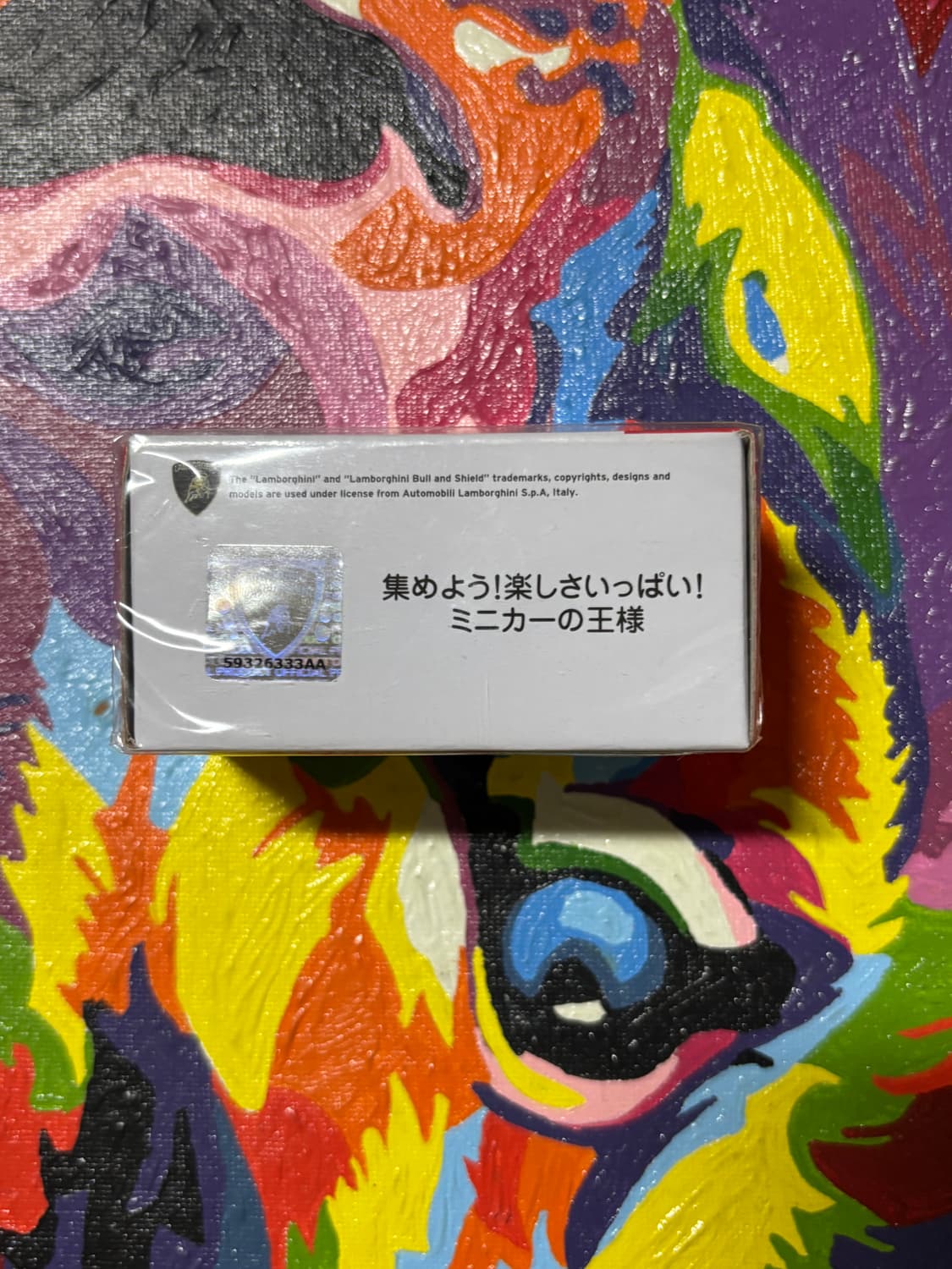 미개봉) 람보르기니 우루스 다이캐스트 토미카 인테리어 소품 상품이미지6