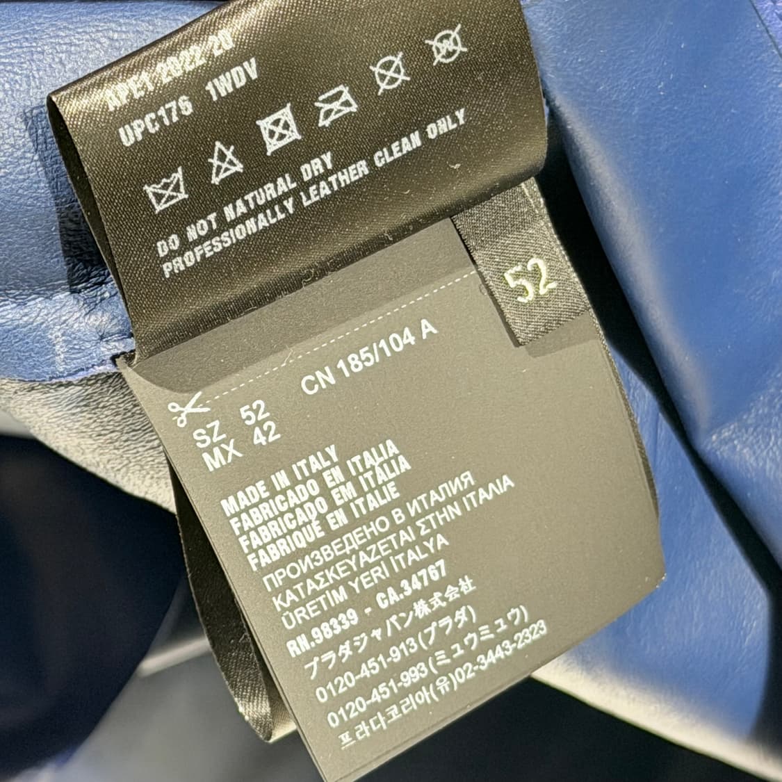 (A+/52) / 프라다 삼각로고 나파 레더 반팔 셔츠 애비에이션 블루 상품이미지7