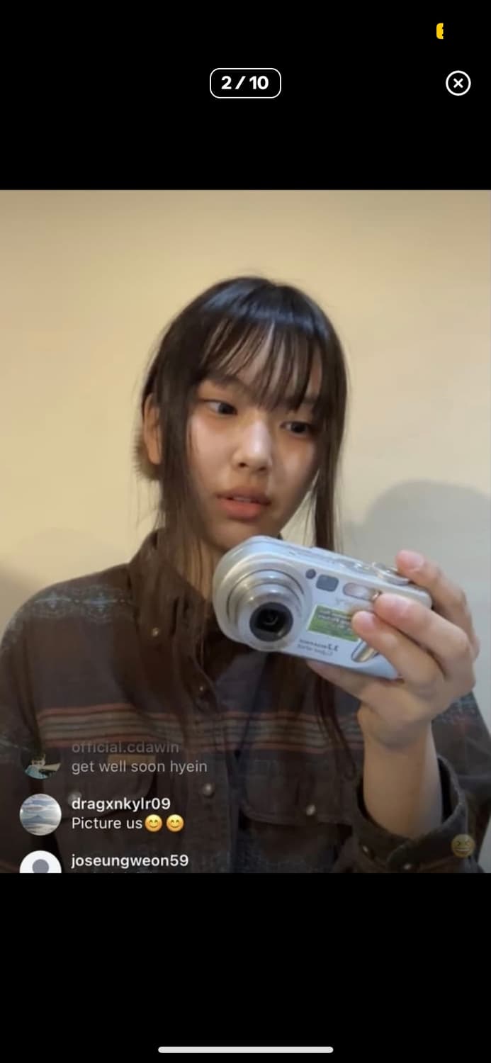 뉴진스 혜인 디카 소니 p8 저렴하게 판매합니다 상품이미지7
