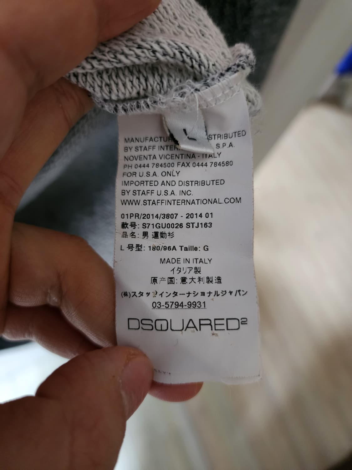 디스퀘어드2 오렌지포켓 디스트레스드 맨투맨 L 상품이미지7