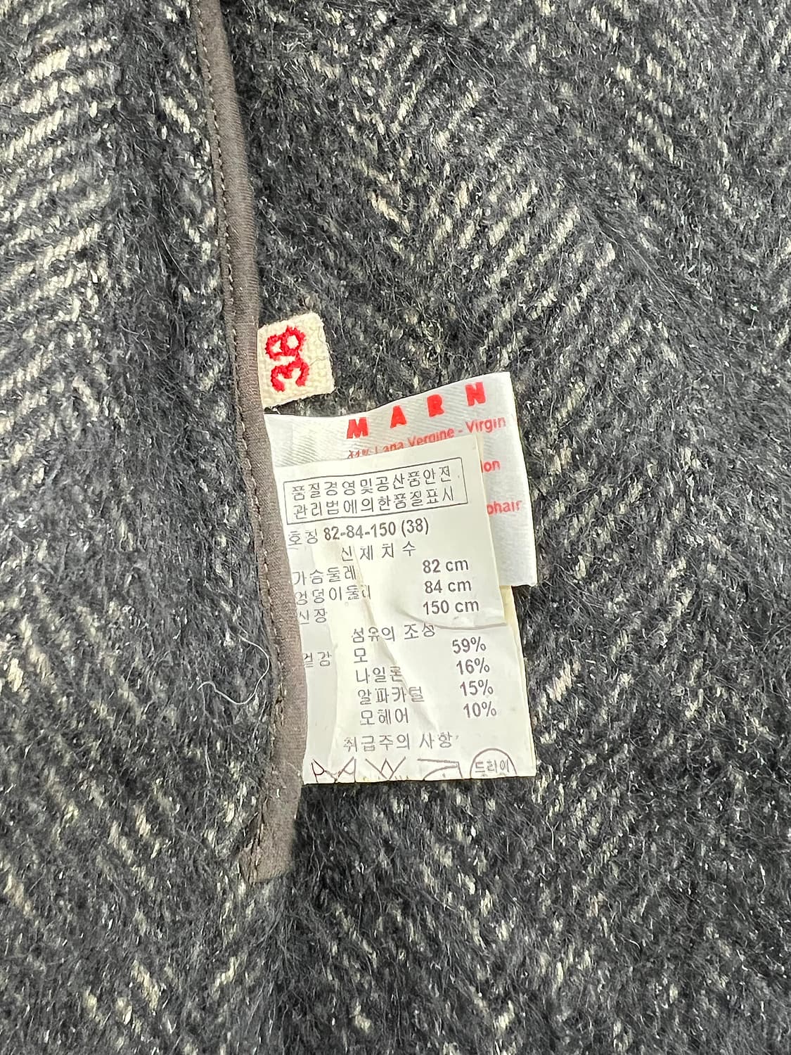 마르니 차콜 알파카 프론트 웨어 울 디스레스팅 코트 상품이미지8