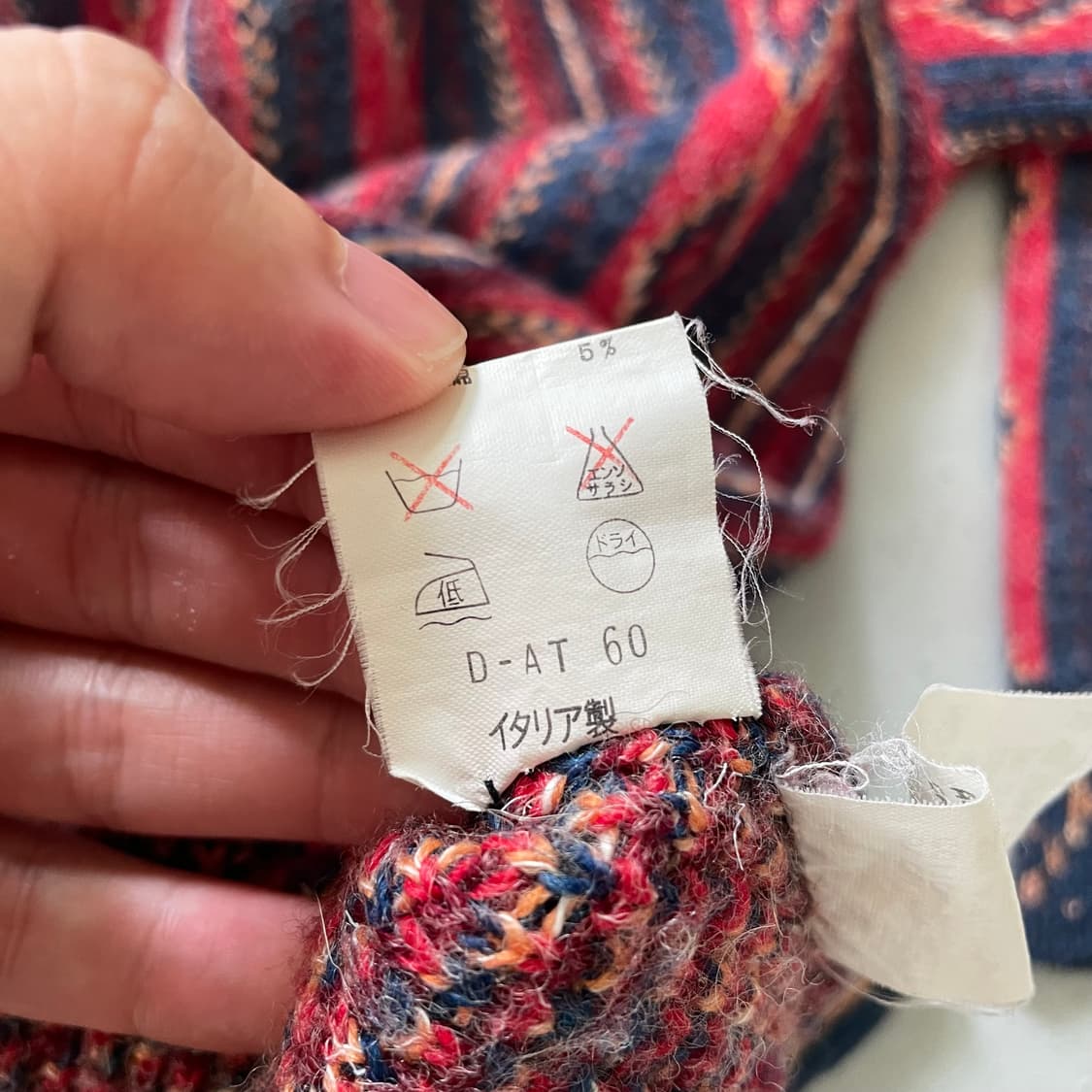 1990‘s Made In ITALY Navajo Cotton Knit 상품이미지5