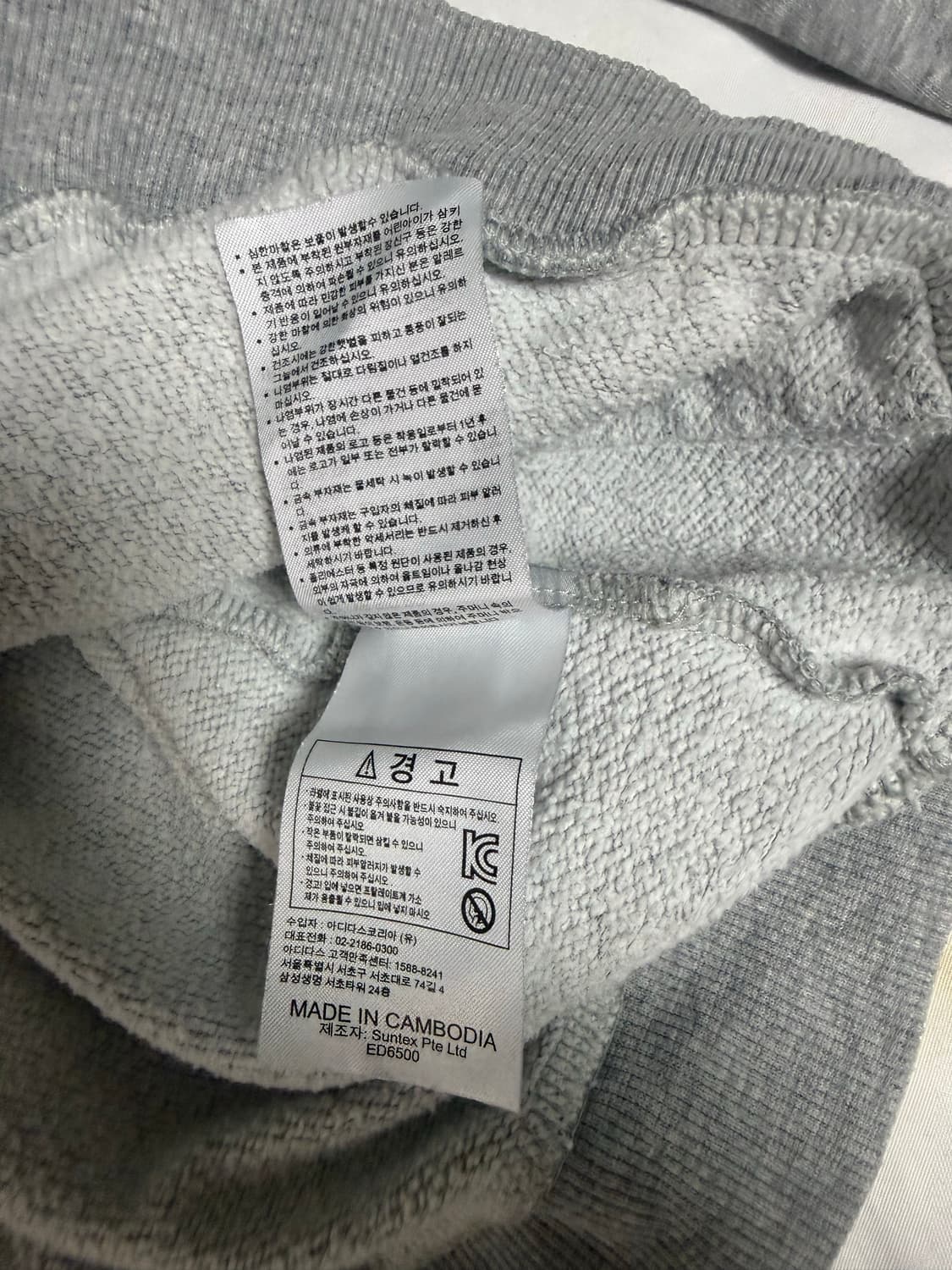 Adidas Grey Navy 3-Stripes Hoodie 160 상품이미지4