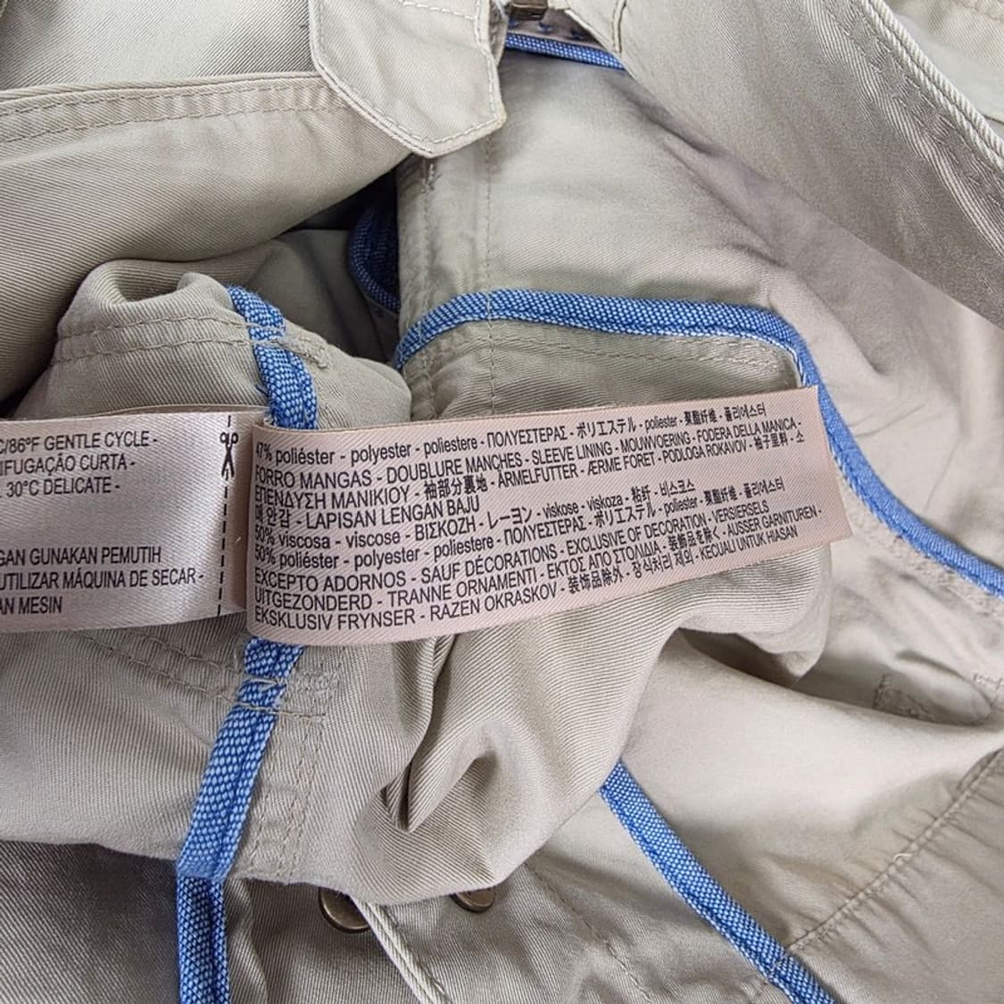 마시모두띠 베이지 사파리 필드 자켓 상품이미지8