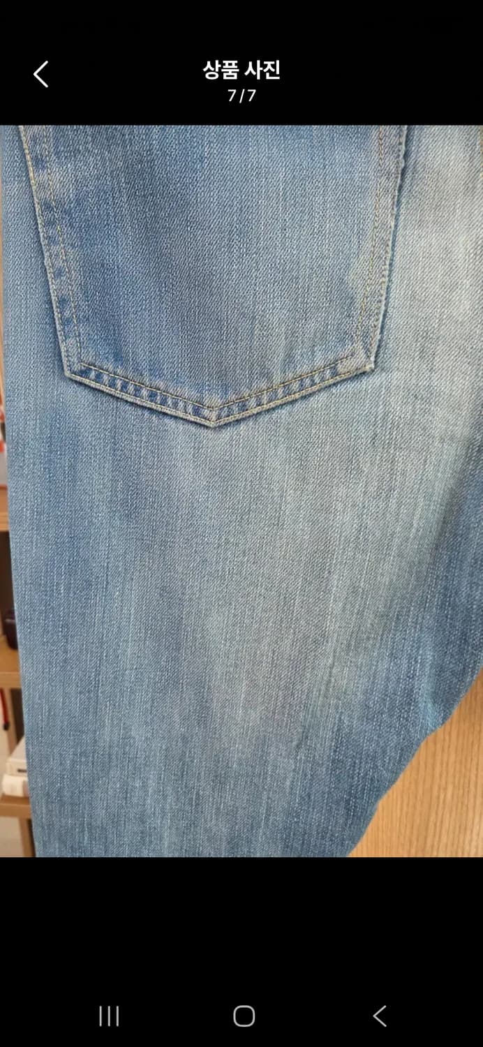 캐피탈 데님 상품이미지7