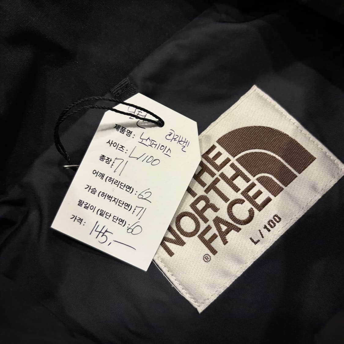 [L] 노스페이스 화이트라벨 닐턴 블랙 포켓 바람막이 자켓 B410 상품이미지5
