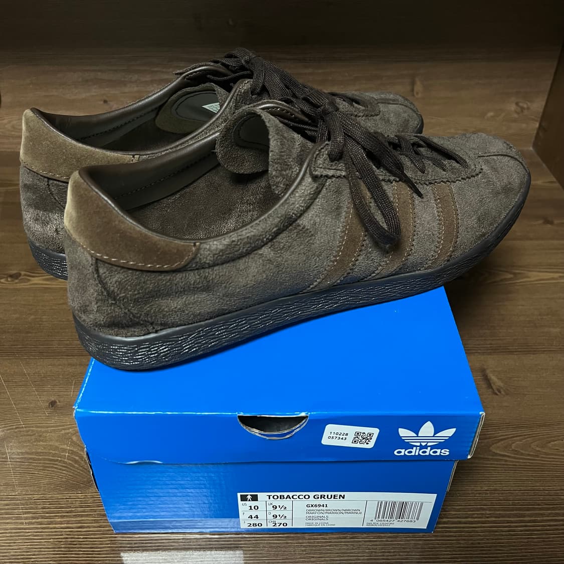 (280) 아디다스 토바코 그루엔 다크 브라운 상품이미지3