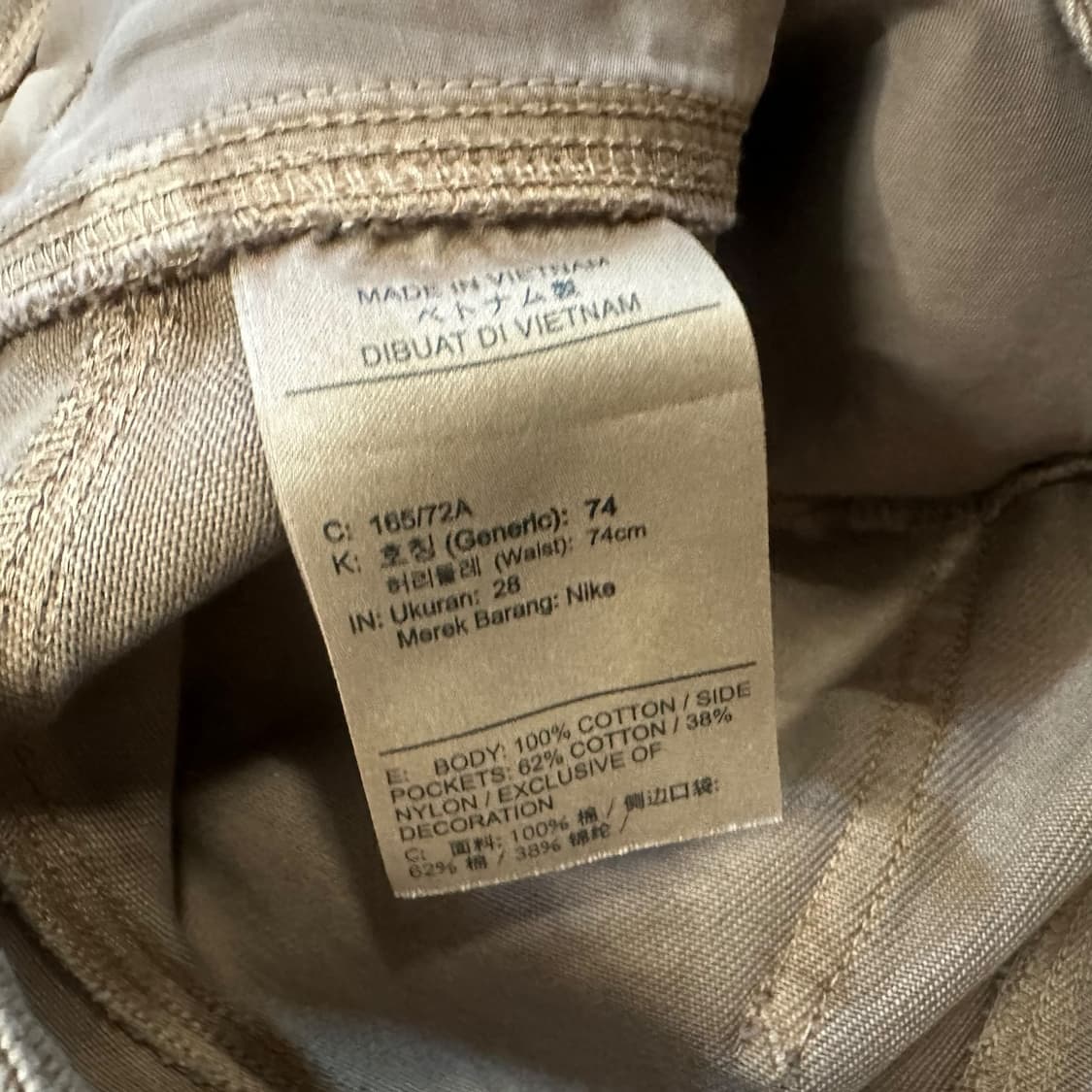 나이키 카펜터 데님 팬츠 상품이미지6