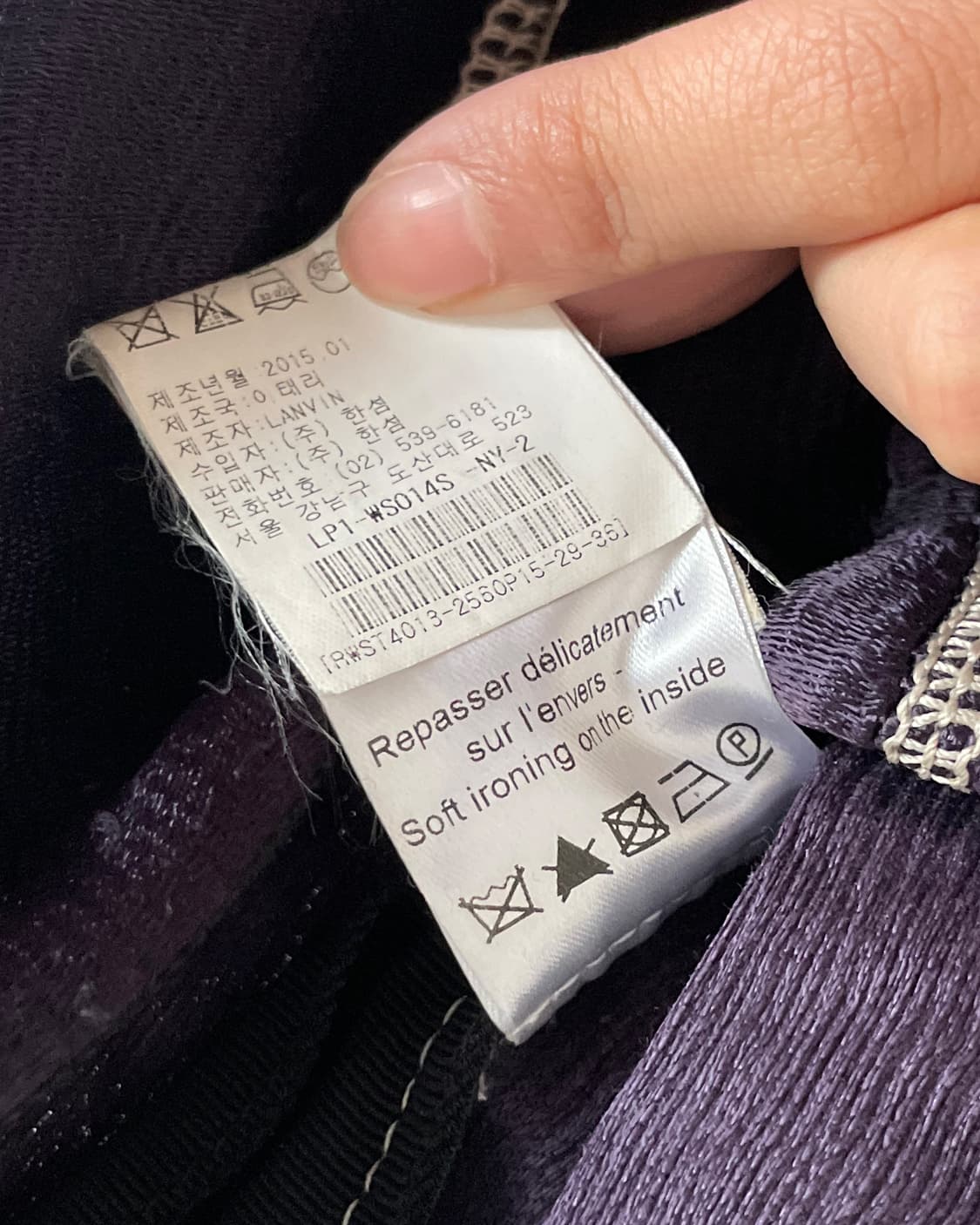 랑방 15ss 퍼플 미디스커트 상품이미지9