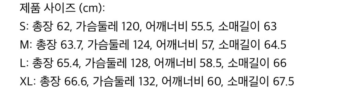 빈티지 그래픽 후드집업 핑크 상품이미지6