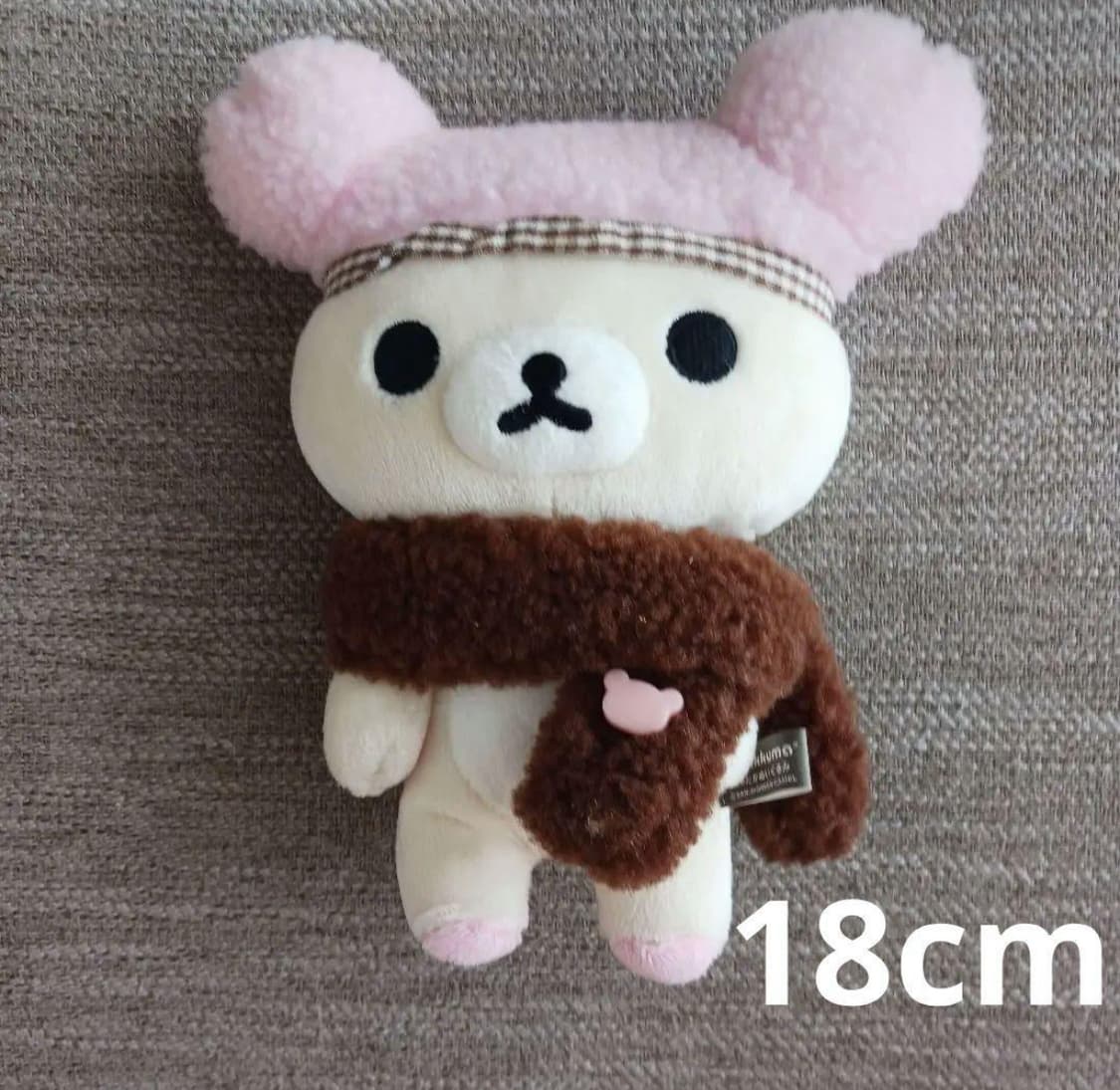 리락쿠마 딸기초코 폭닥 머플러 딸초 핑크 브라운 코리락쿠마 산엑스 고전 상품이미지3