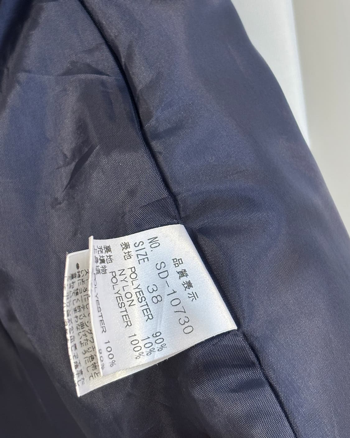 Coomb balloon tuck padded ops 상품이미지10