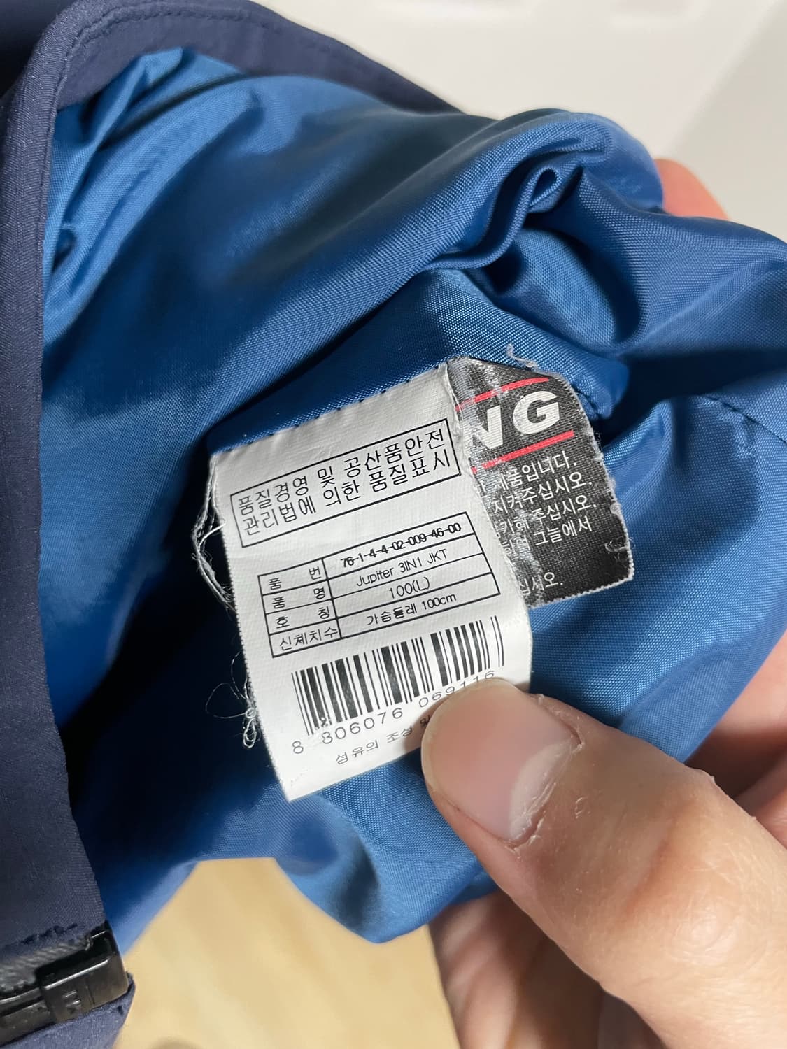 살로몬 바람막이 자켓  상품이미지6