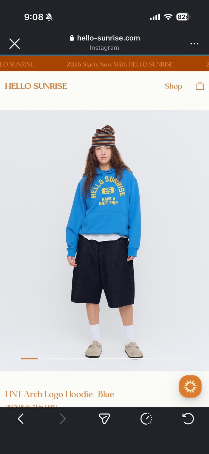 헬로선라이즈 후드티/ 택보유/ 라지  상품이미지1