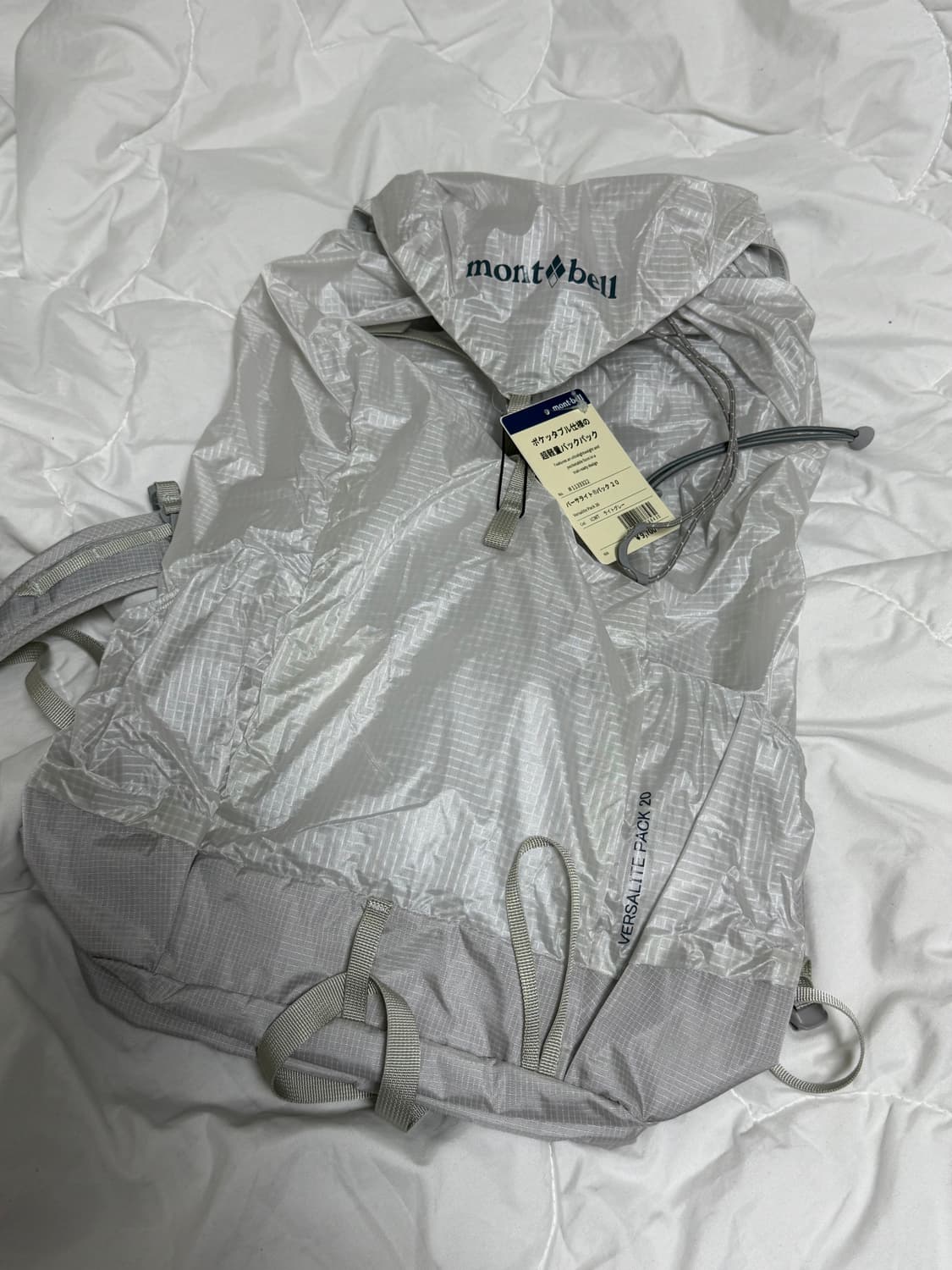 (kream구매/새상품) 몽벨 버사라이트 팩 20 아이스 화이트 상품이미지1