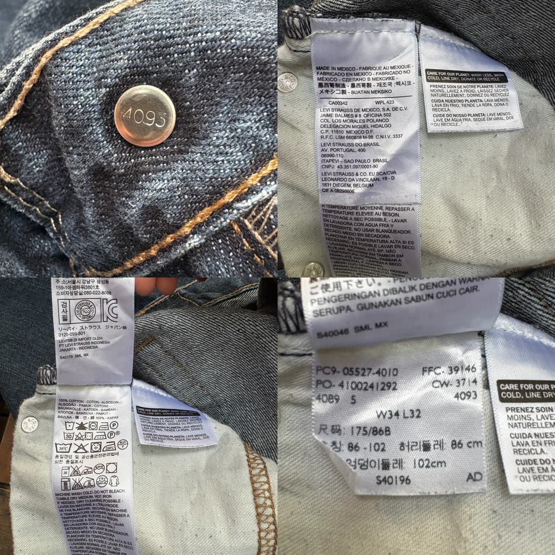 리바이스 Levi’s 527 부츠컷 데님 팬츠 상품이미지9