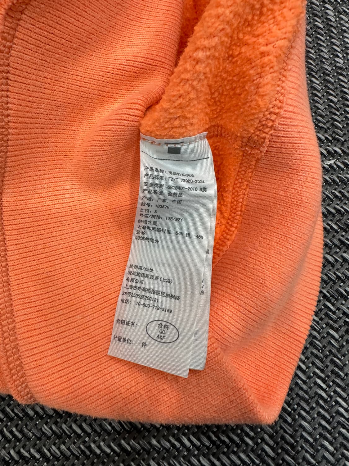 아베크롬비 후드집업  상품이미지5