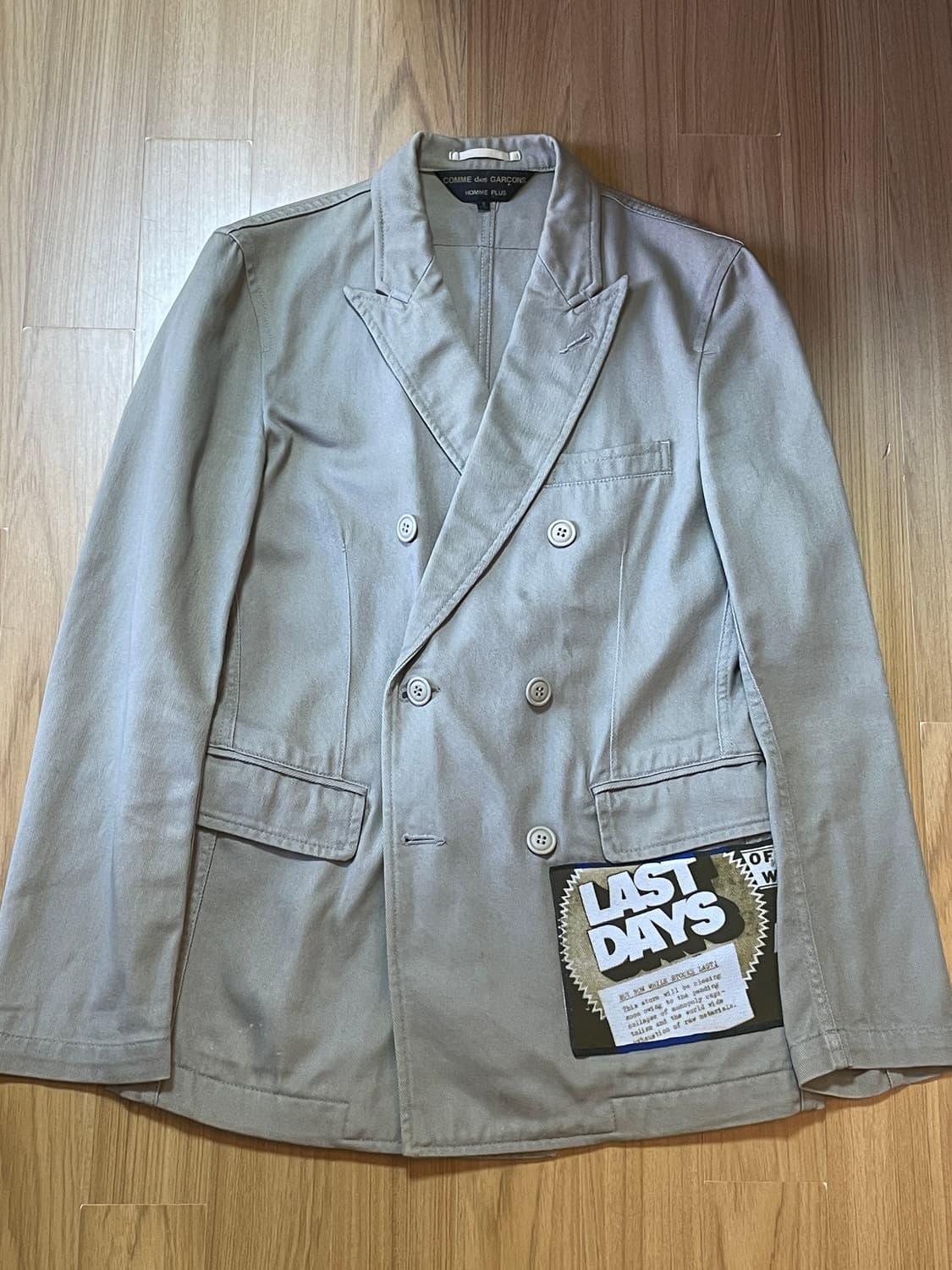 COMME des GARCONS Homme plus 08F/W 상품이미지1