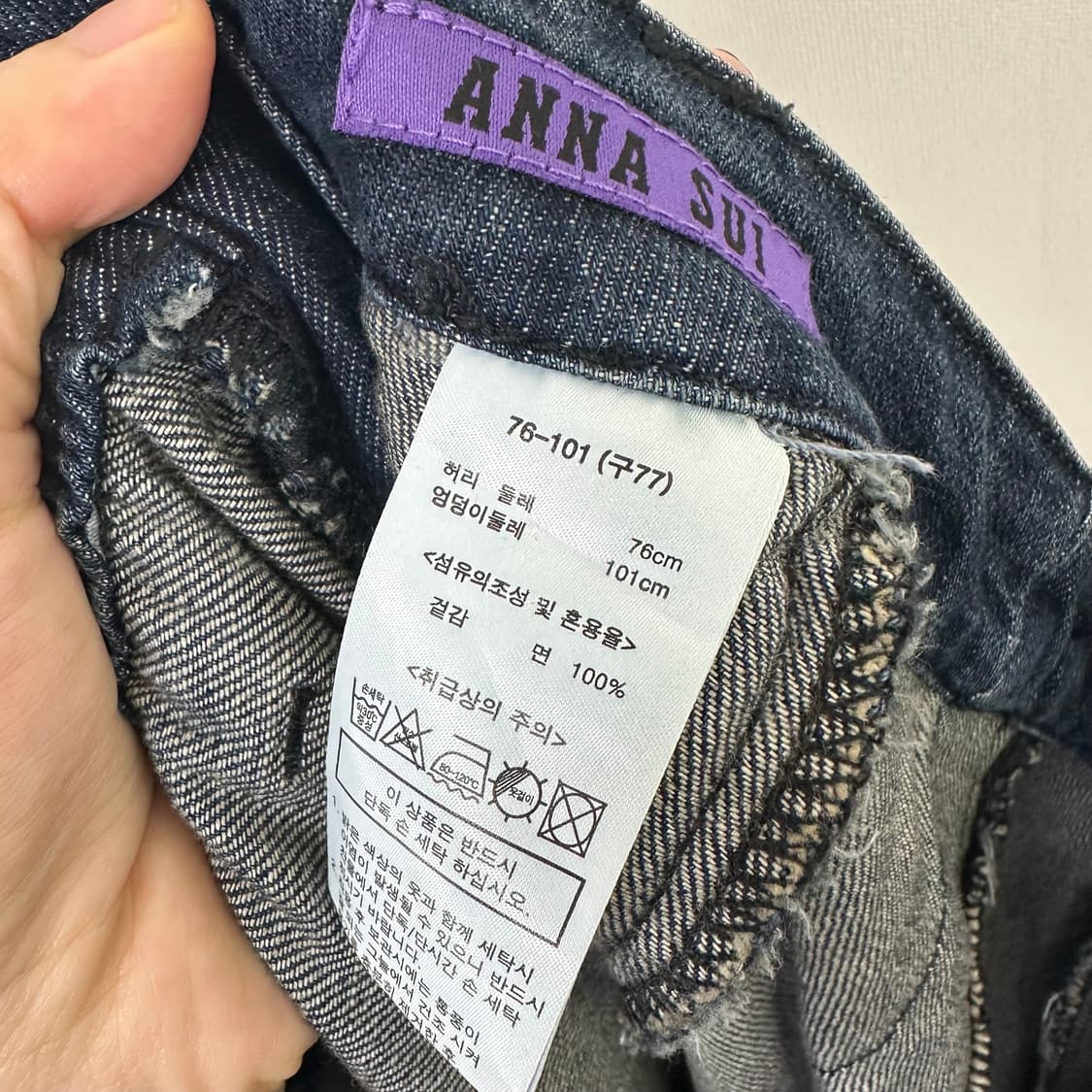   안나수이 여자 면 데님 스커트 치마 구77 상품이미지7