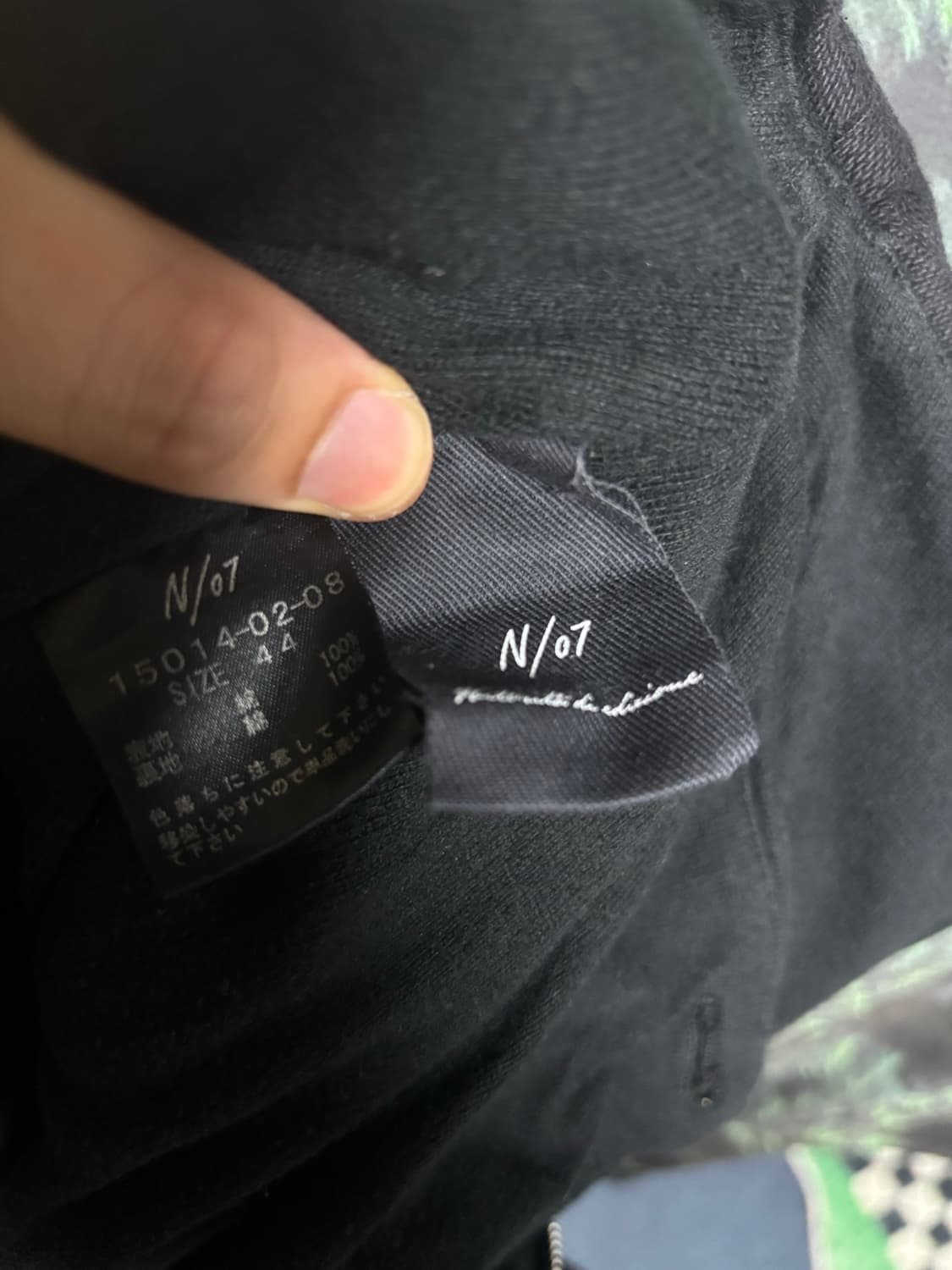 N/07 오버록 사루엘팬츠 블랙 44사이즈 상품이미지6