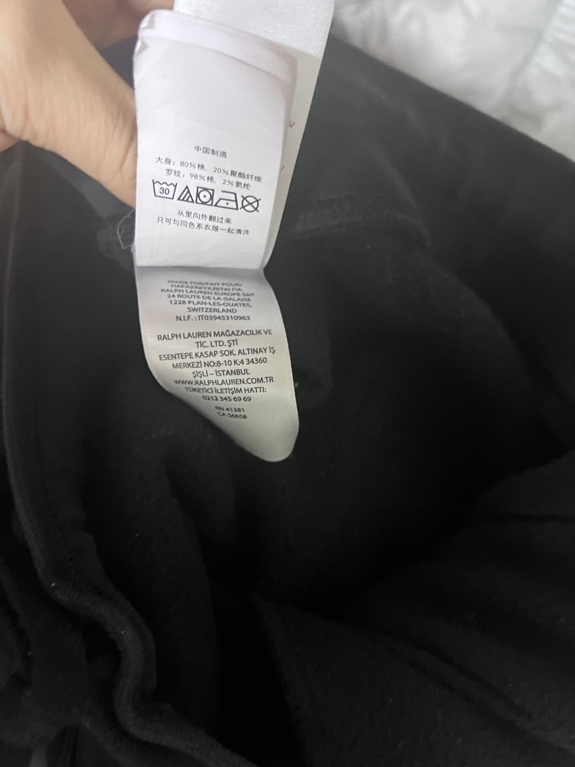 폴로 스포츠 블랙 후드티 XXL+스웨터 팬츠 세트 상품이미지9