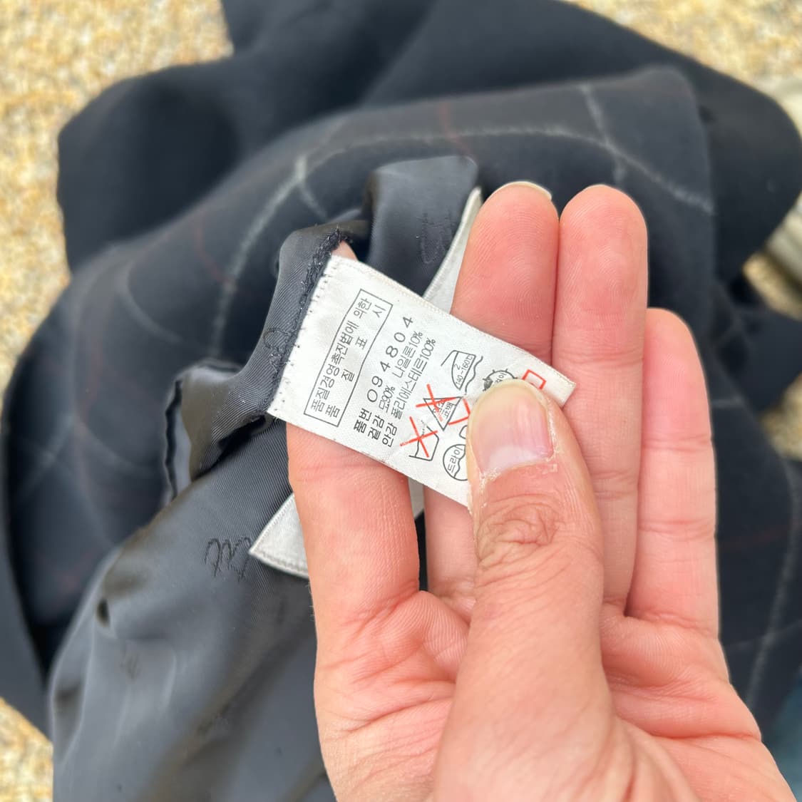 발망 울블렌디드 싱글 코 상품이미지5