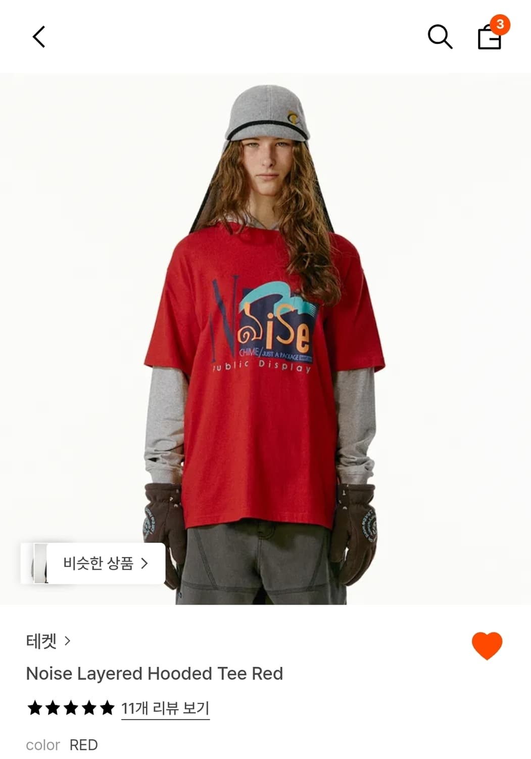 테켓 레이어드 티 팝니다! 상품이미지1