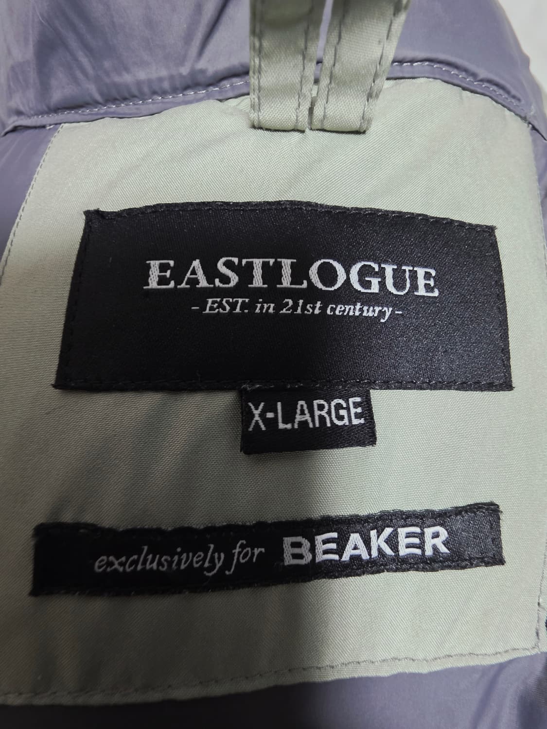 이스트로그 라프 XL 상품이미지4