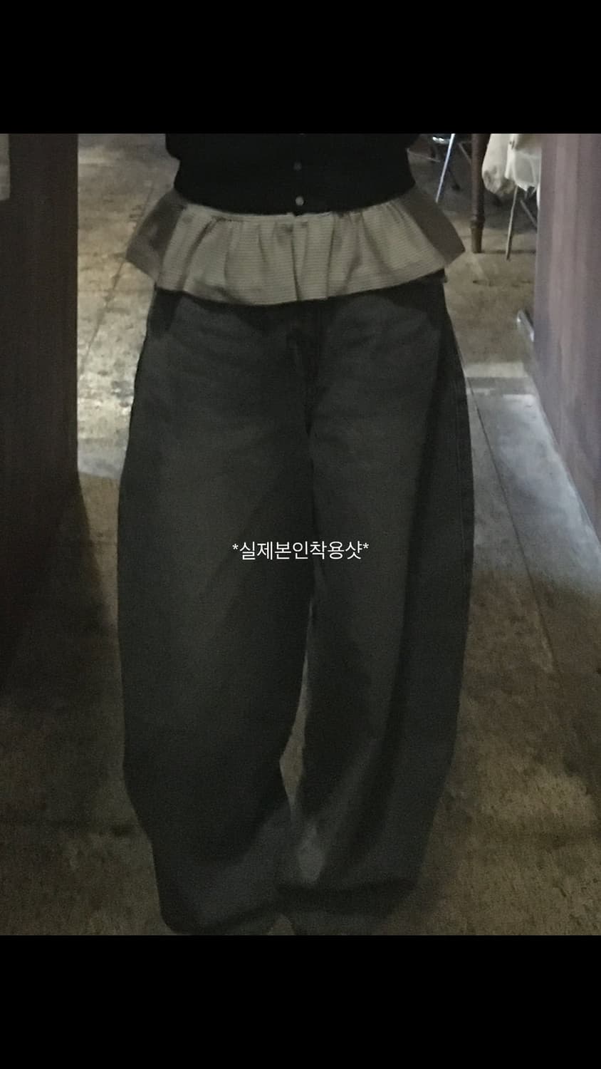 💙청바지 판매💙 상품이미지2