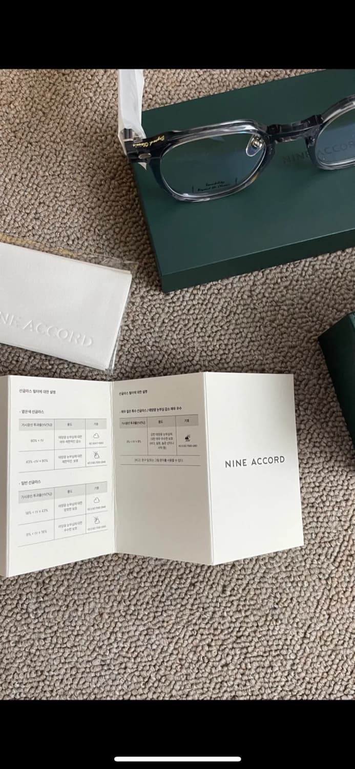 나인어코드 Horn ELISA S 그레이 안경 상품이미지3