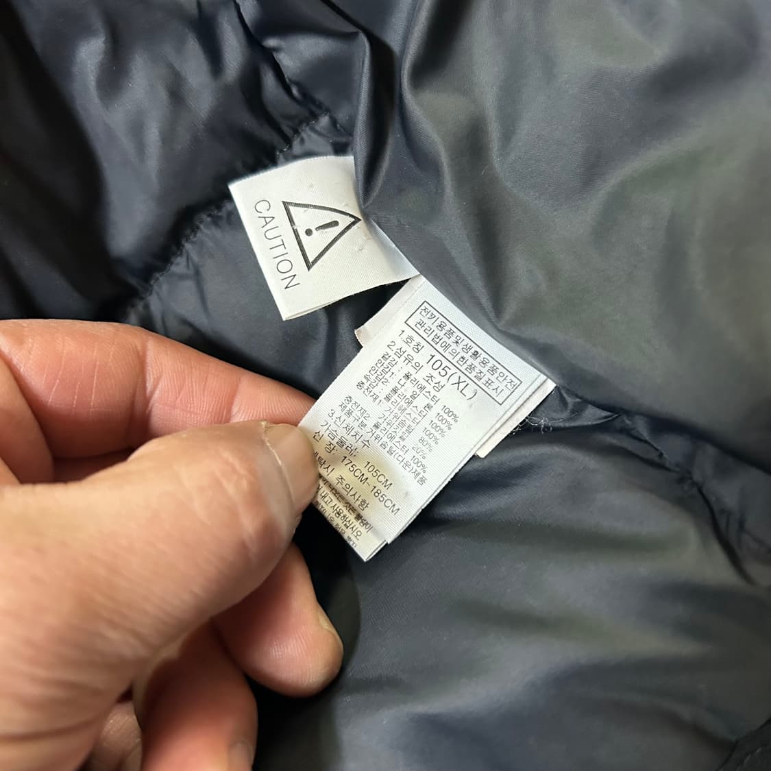 노스페이스 패딩 조끼 105 상품이미지3