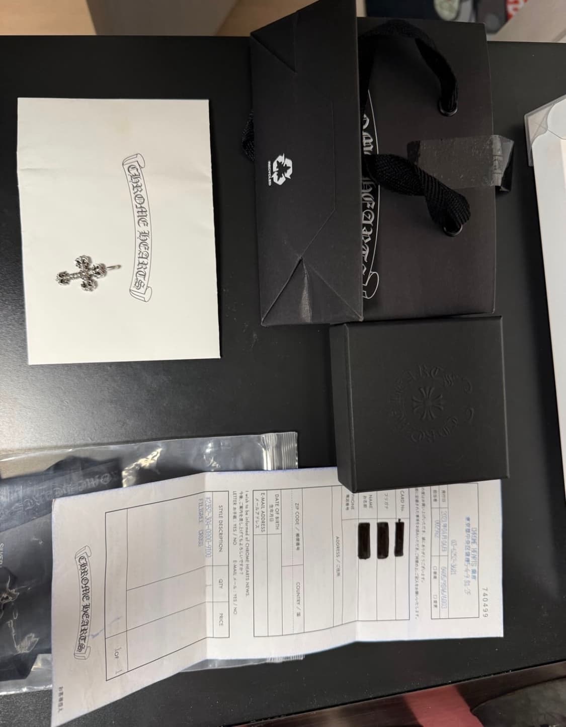 크롬하츠 필리그리 참 상품이미지4