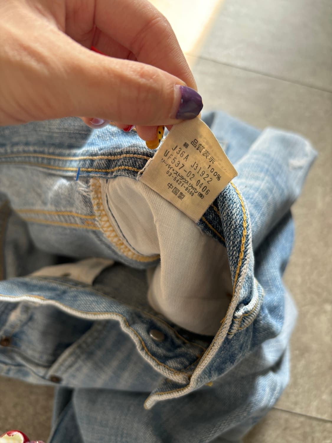 리바이스 UF-53702 재팬 상품이미지9