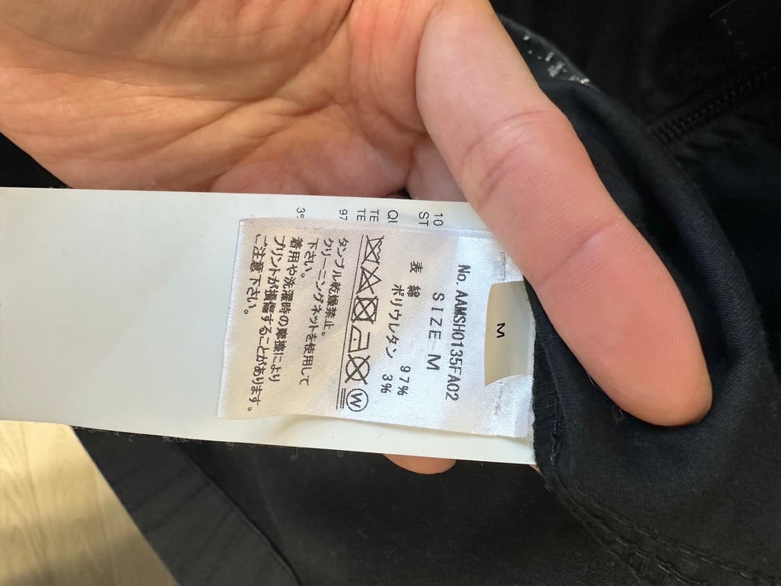 알릭스 그래픽 하프자켓 상품이미지4