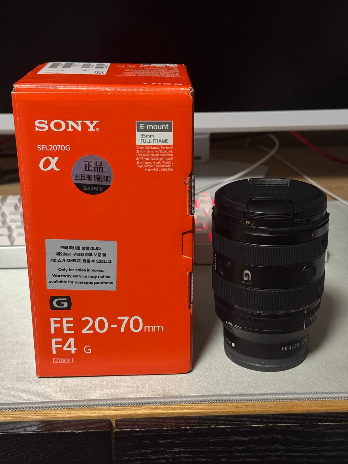 소니 2070g F4 렌즈 팝니다 상품이미지1