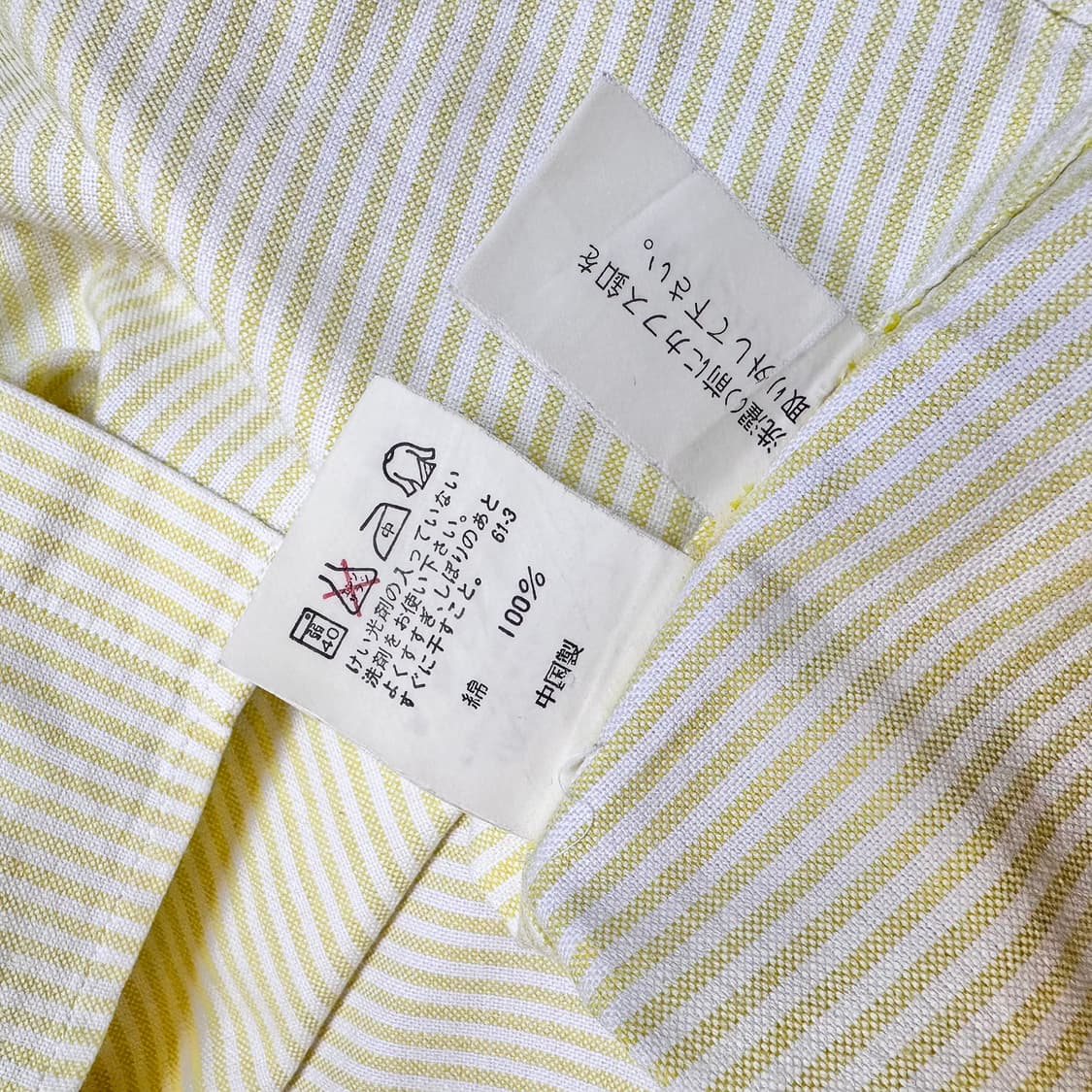 랄프로렌 옐로우 스트라이프 반팔셔츠 상품이미지6