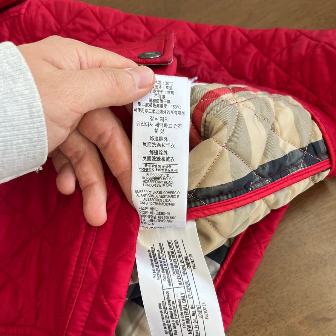 버버리 키즈 후드 퀼팅 점퍼 8y 상품이미지7