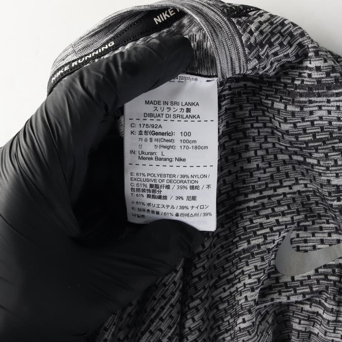 나이키 기능성 롱슬리브 L 상품이미지6
