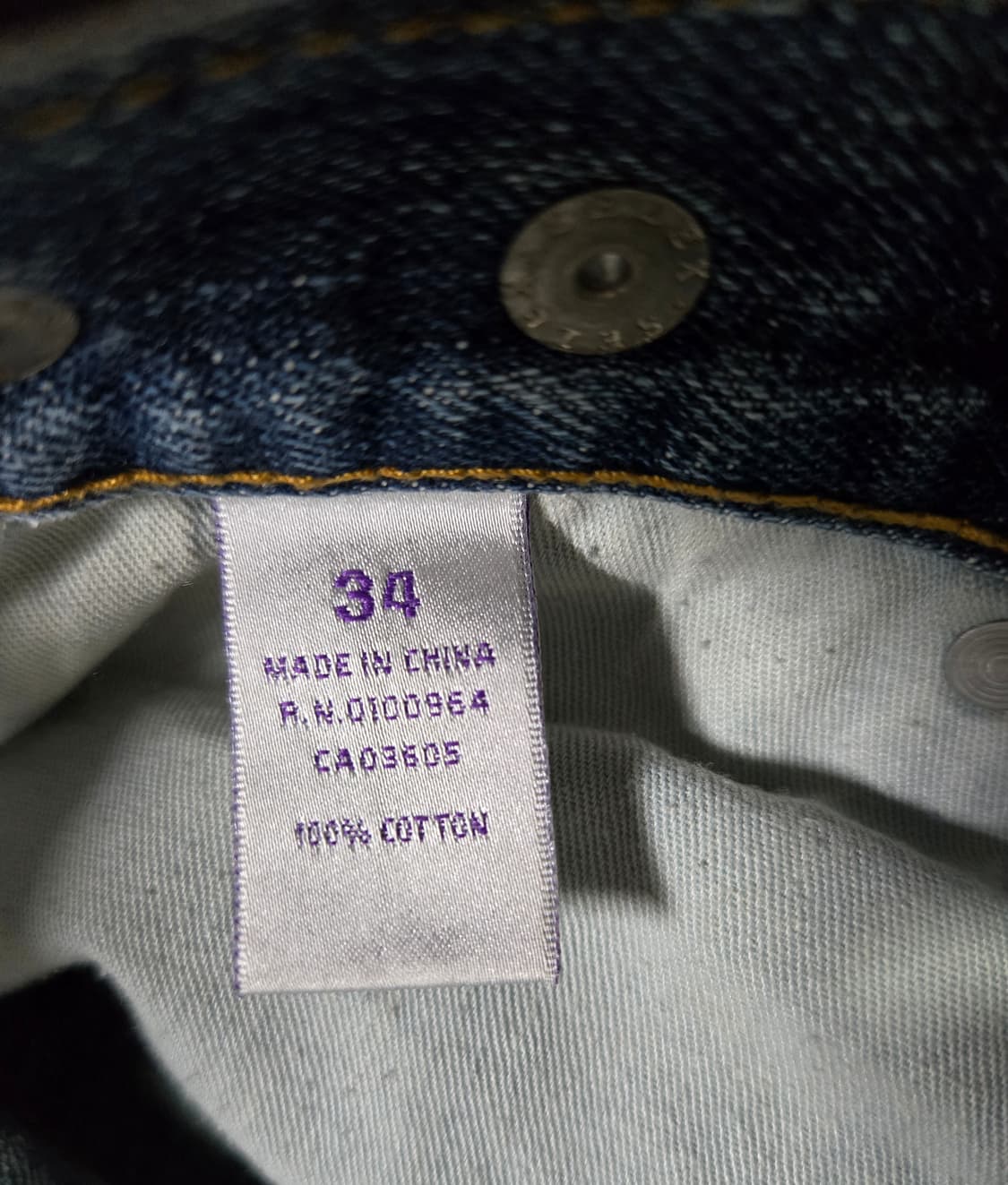 prps 데님팬츠 청바지 34~35 상품이미지10