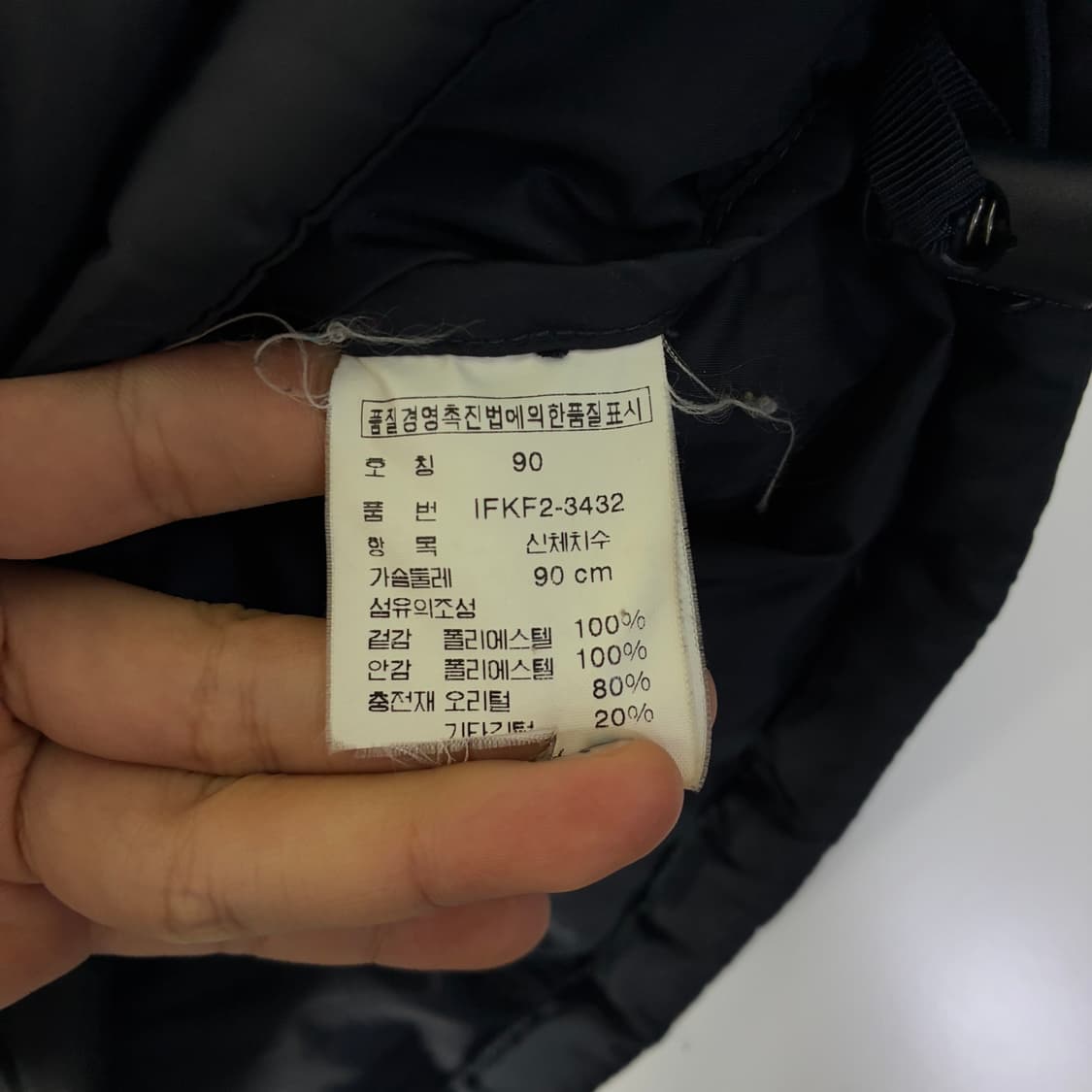  Polo  폴로 진스 컴퍼니 블랙 덕다운 패딩 상품이미지6