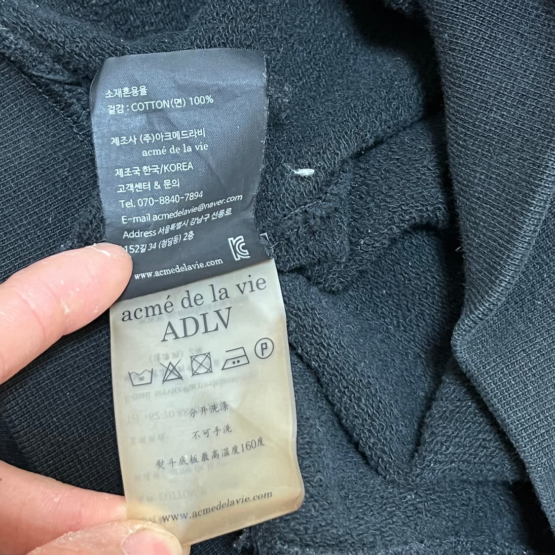 hoodie ADLV Baby Face Donut 상품이미지9