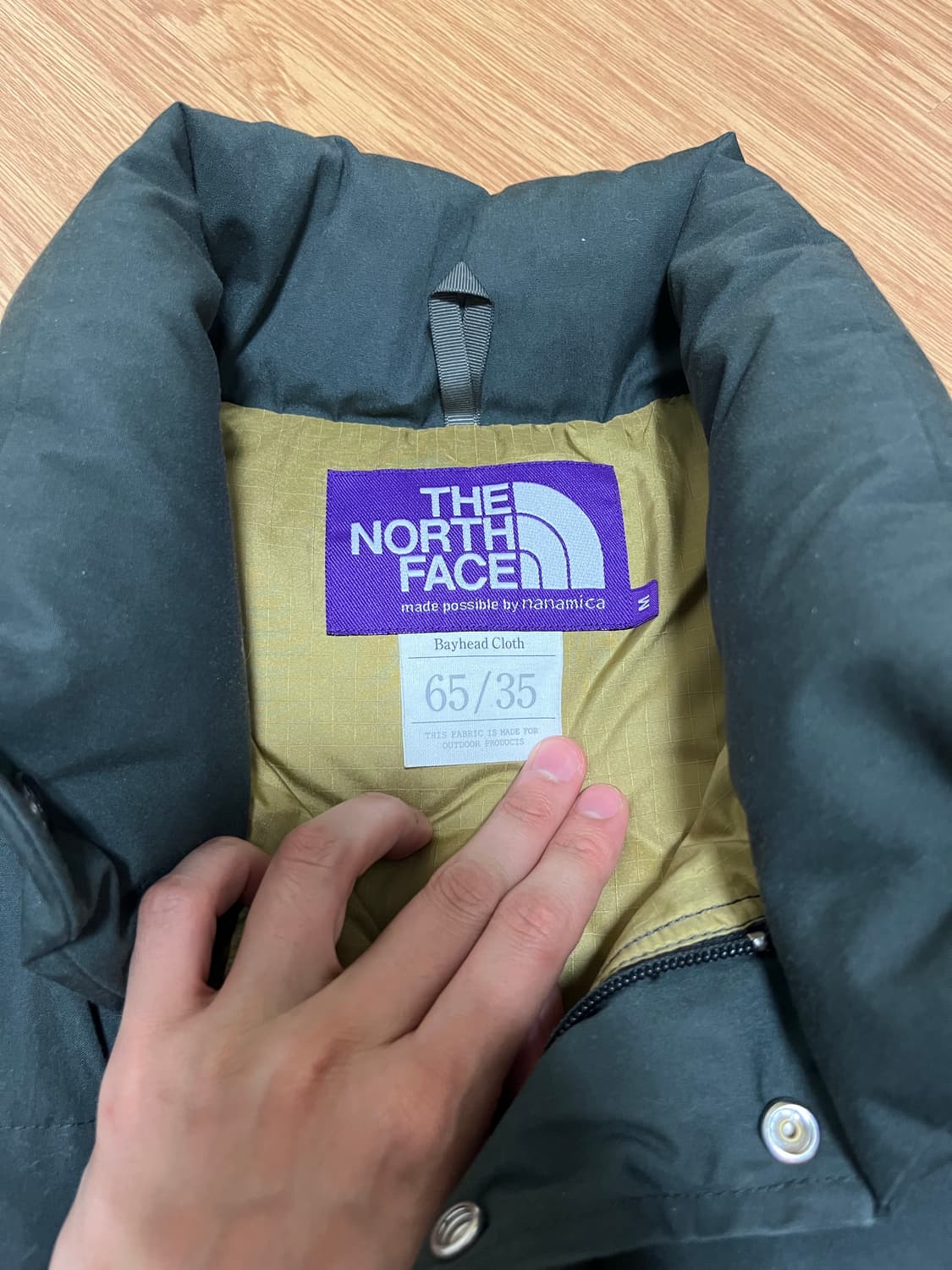 노스페이스 퍼플라벨 다운 베스트 나나미카 m사이즈 상품이미지2