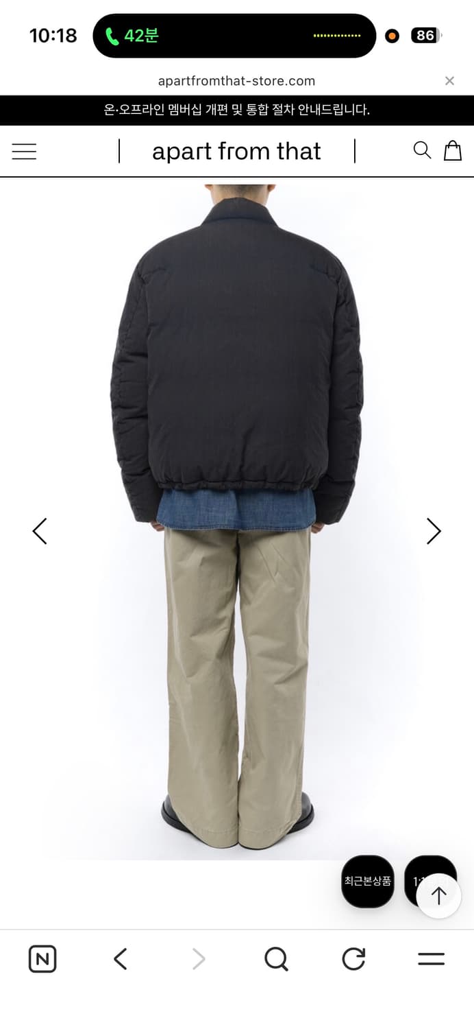 이얼즈어고 푸퍼 자켓 다운(패딩) 다크 네이비 판매 상품이미지4