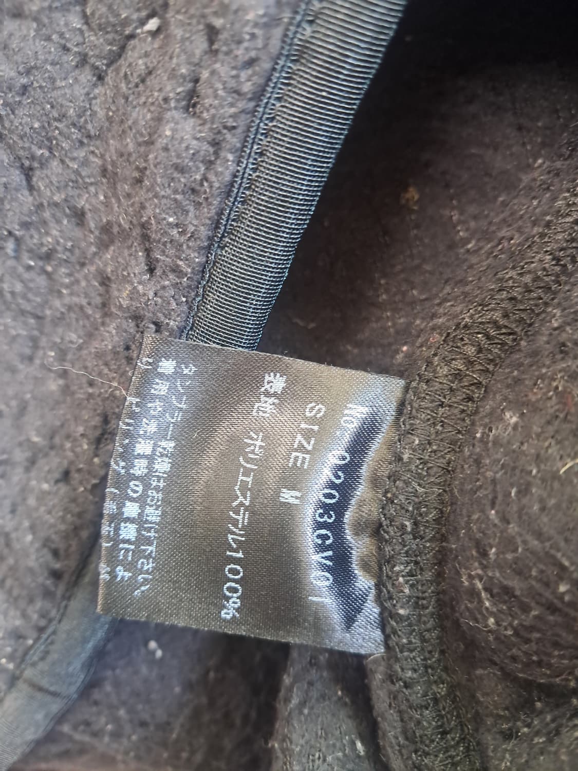 히스테릭글래머 후드 플리스 베스트 상품이미지6