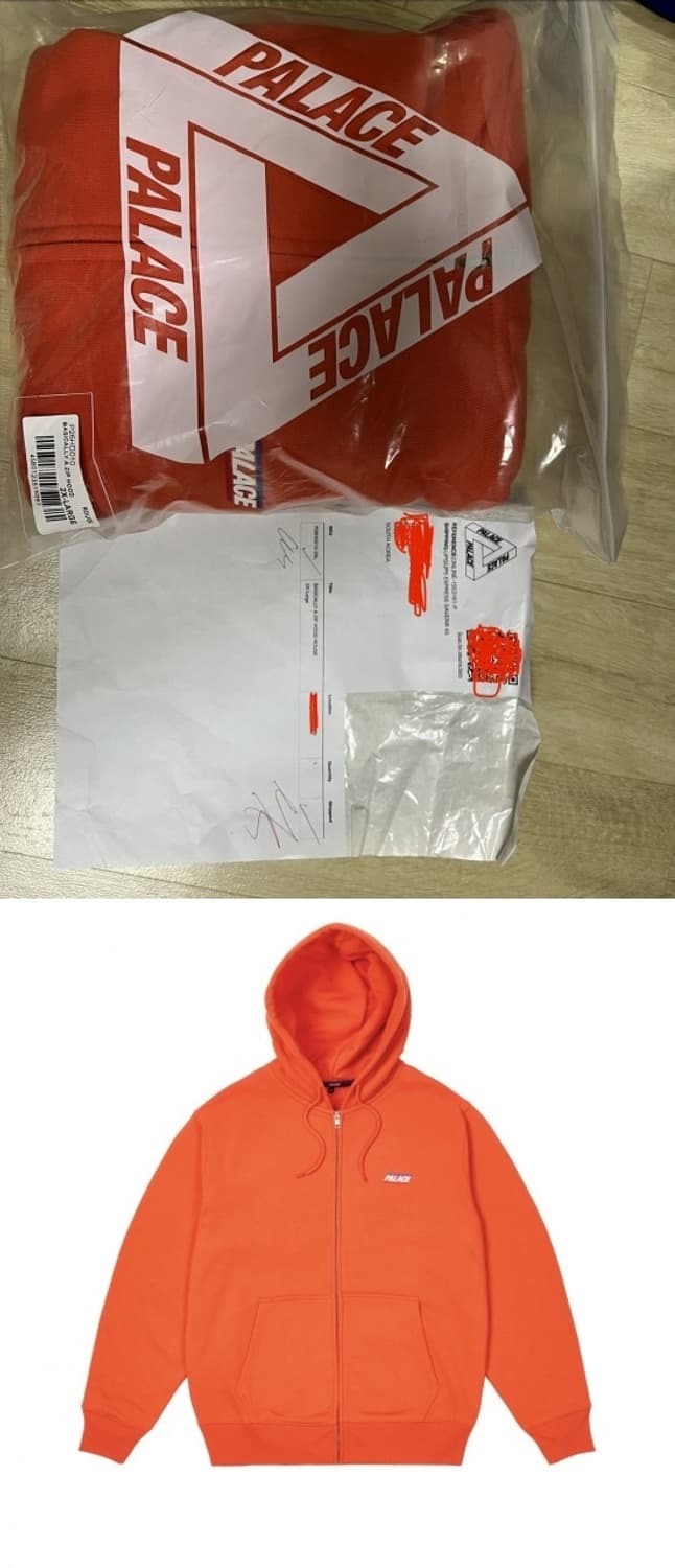 (새상품) 팔라스 후드 집어뷰2XL 상품이미지1